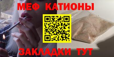 каннабис Нягань