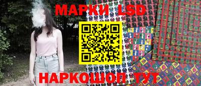 амф Обнинск