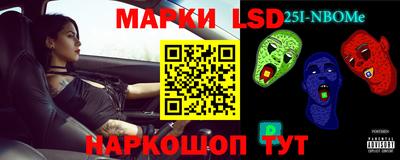 каннабис Нягань