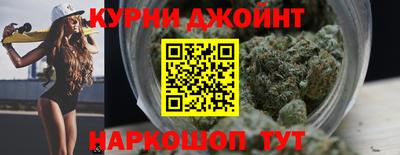 амф Обнинск