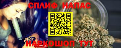 каннабис Нягань