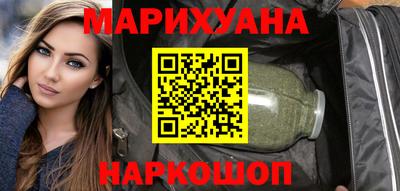 спайс Обь
