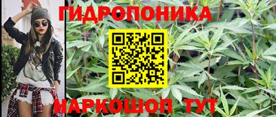 мефедрон мука Новокубанск