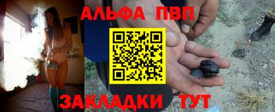 каннабис Нягань