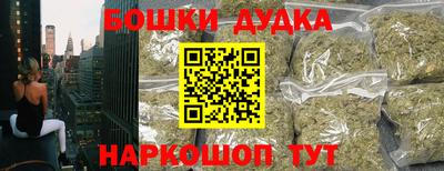 каннабис Нягань