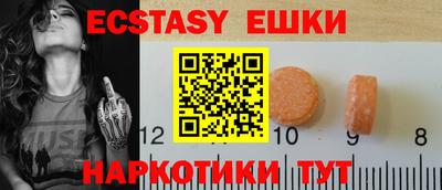 каннабис Нягань