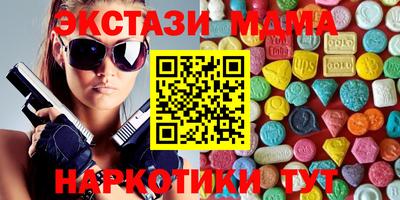 амф Обнинск