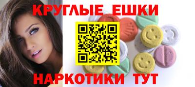 каннабис Нягань