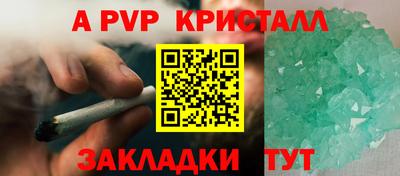 каннабис Нягань