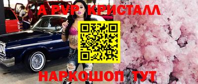 каннабис Нягань
