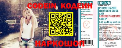 амф Обнинск