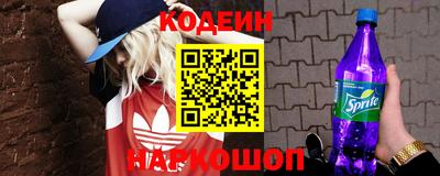 амф Обнинск