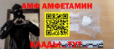 каннабис Нягань
