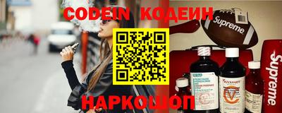 каннабис Нягань