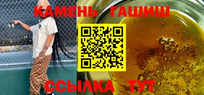 каннабис Нягань