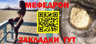 каннабис Нягань